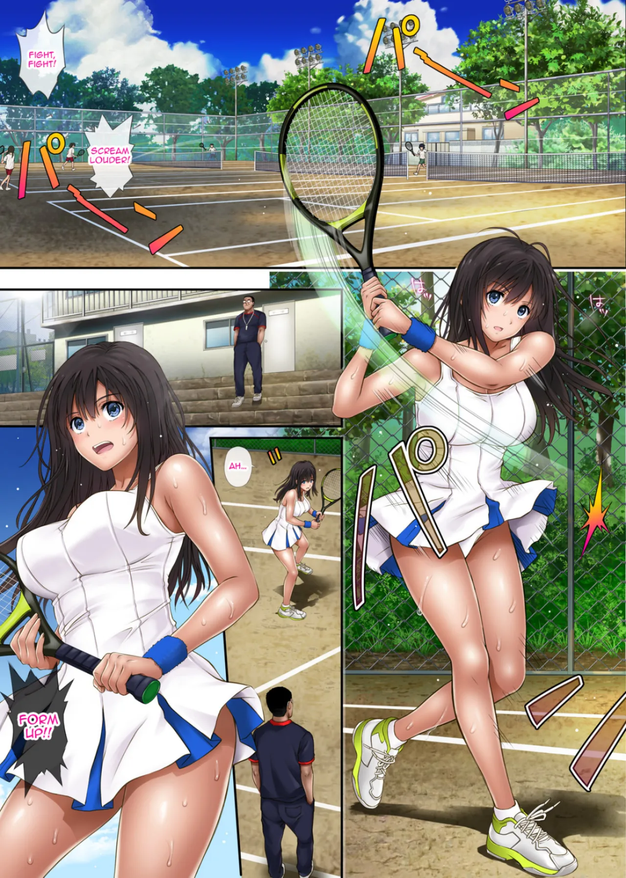 Midareuchi page 2 full