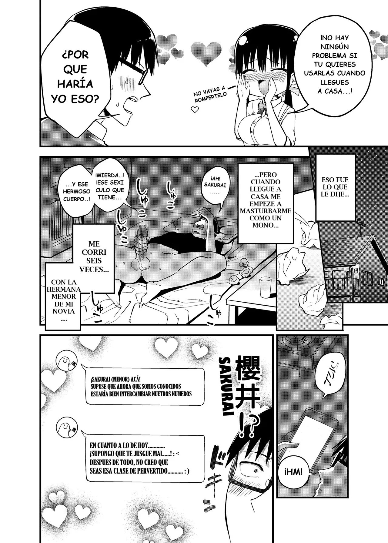 Kanojo no Imouto ga Kyonyuu MiniSkir JK de Koakuma-kei 1-4｜La hermana menor de mi novia usa minifalda y me coquetea 1-4 page 10 full