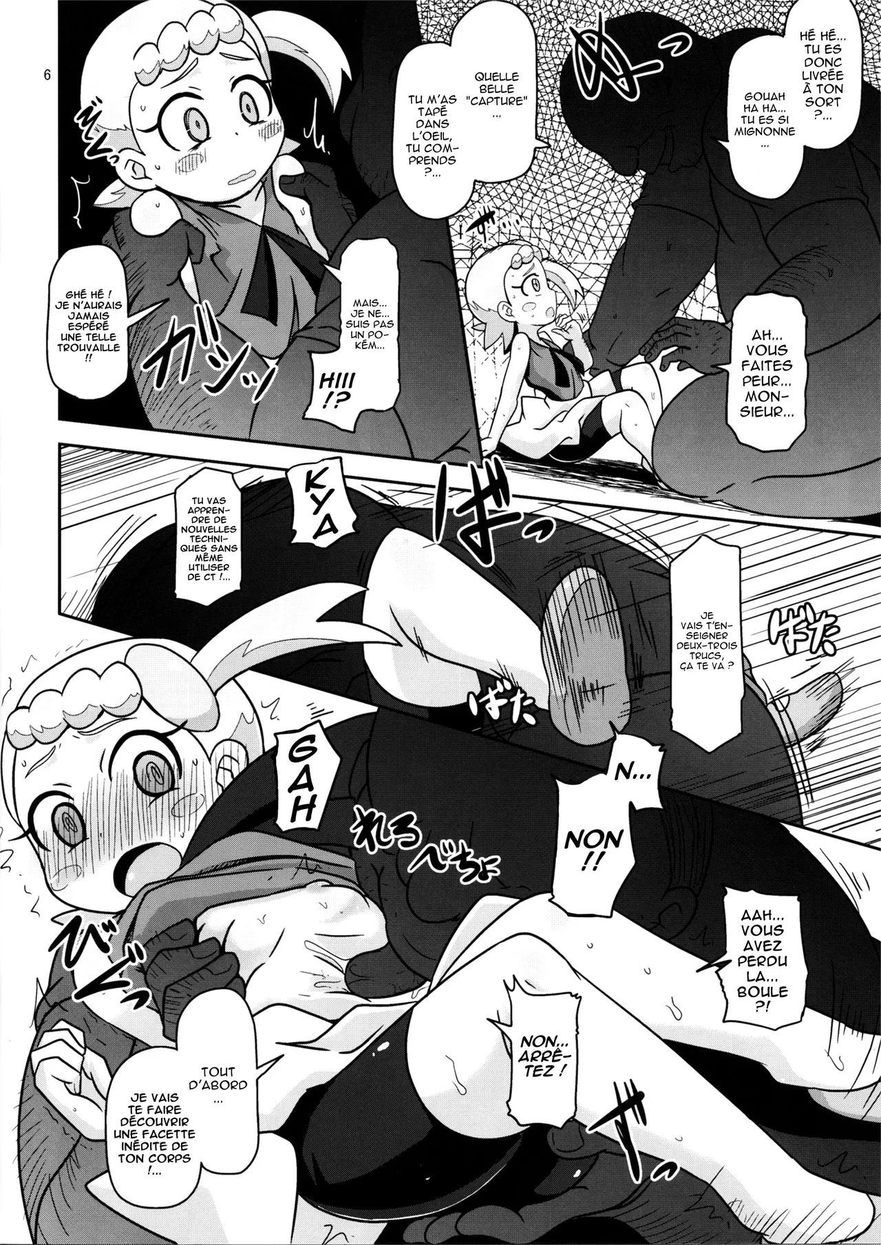 Get! Koubi Dekiru BroCon Shoujo page 5 full