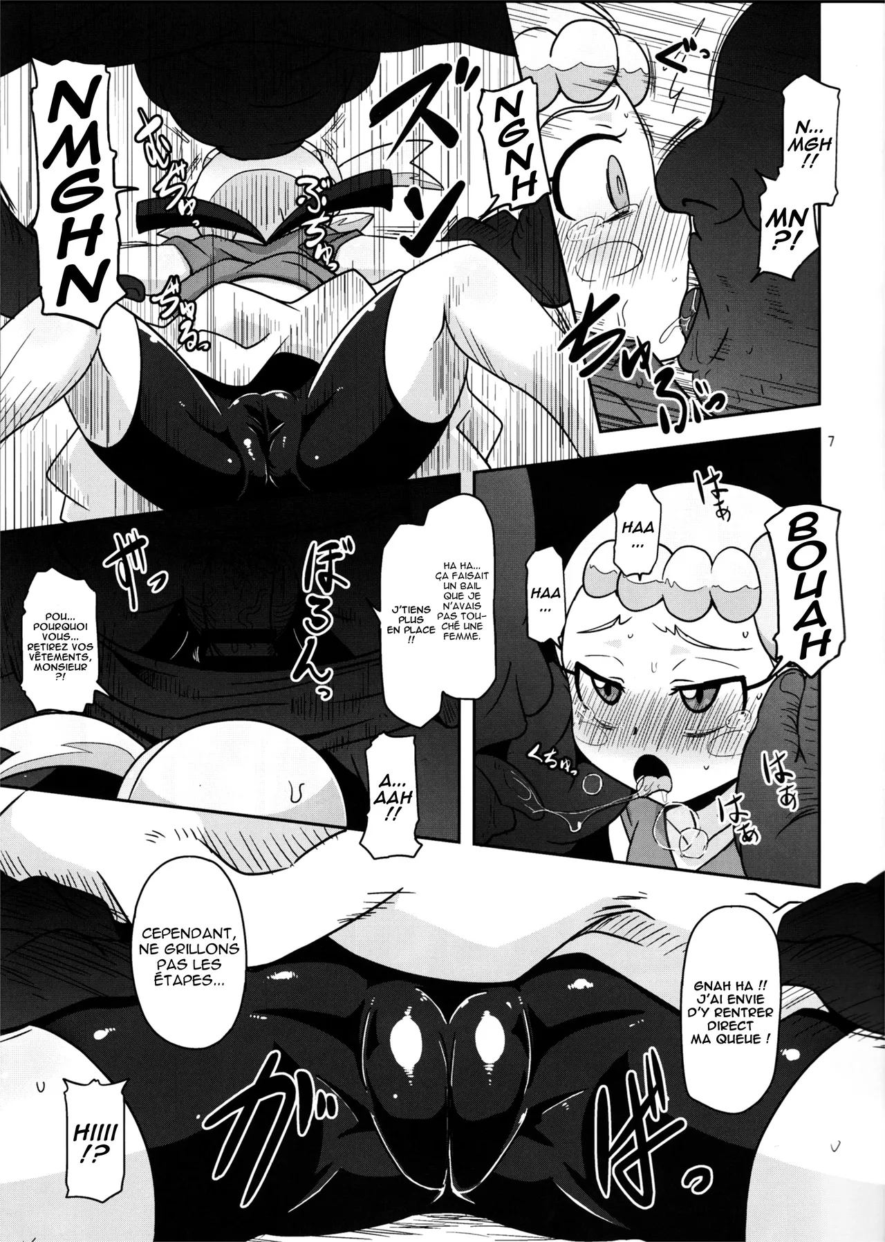 Get! Koubi Dekiru BroCon Shoujo page 6 full