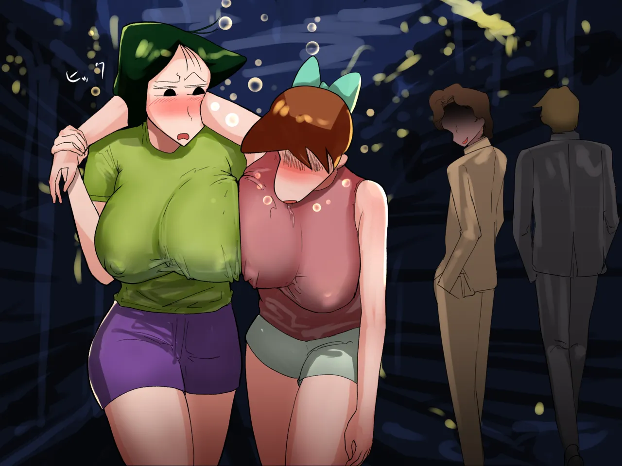 酔った勢いで page 2 full