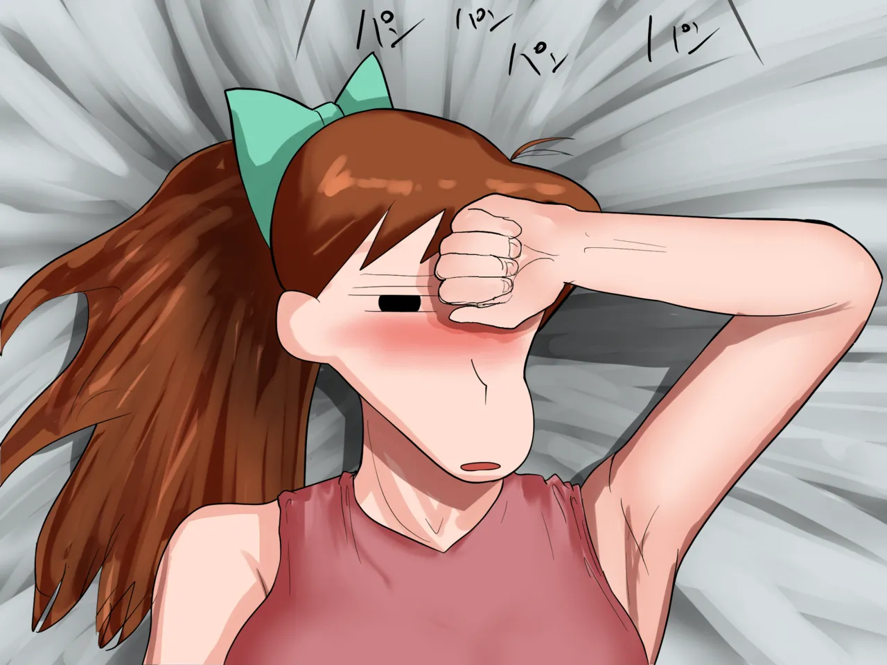 酔った勢いで page 3 full