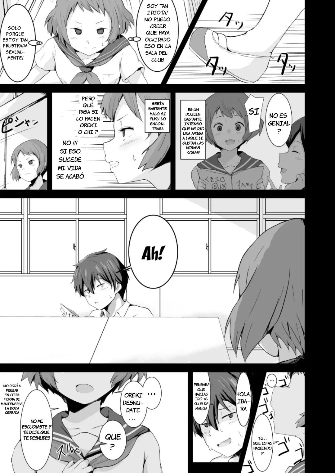 Shikiyoku o Okasu｜Satisfacer la Lujuria page 6 full