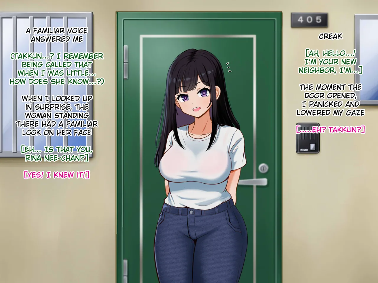 Tonari no Rina Nee-chan page 5 full