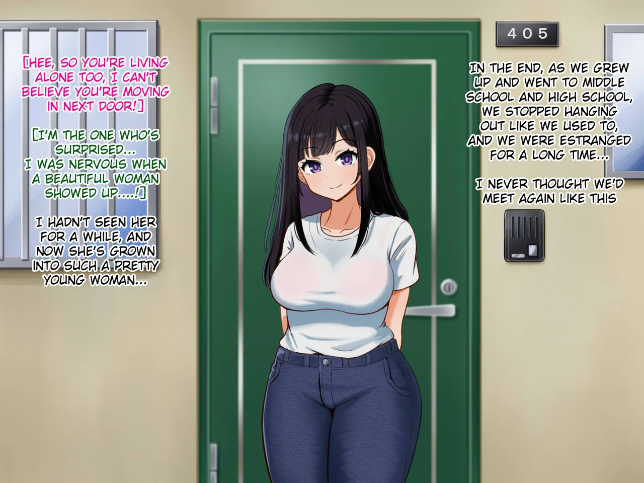 Tonari no Rina Nee-chan page 8 full