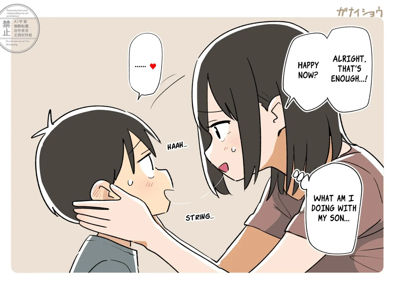 Aruhi no m no Dekigoto 3 page 10 full