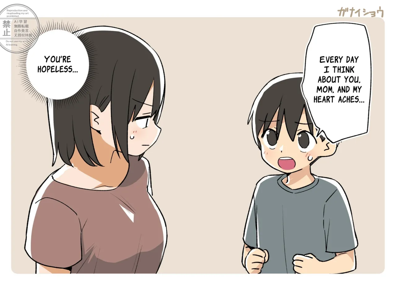 Aruhi no m no Dekigoto 3 page 4 full