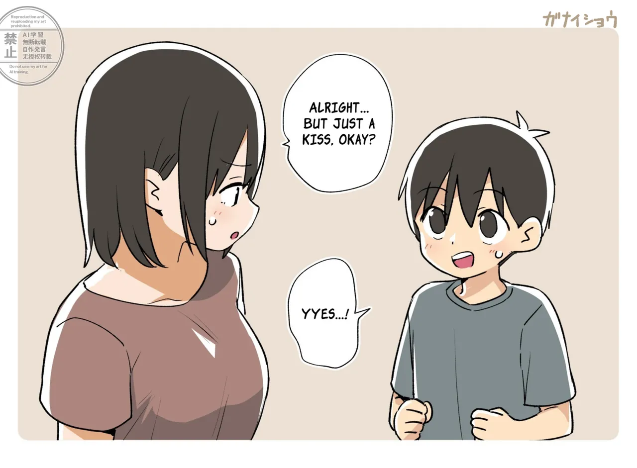 Aruhi no m no Dekigoto 3 page 6 full