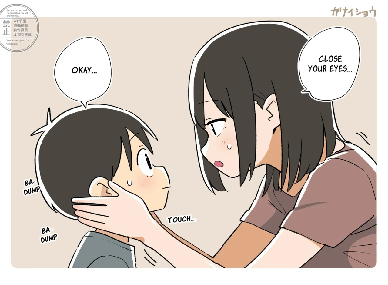 Aruhi no m no Dekigoto 3 page 7 full