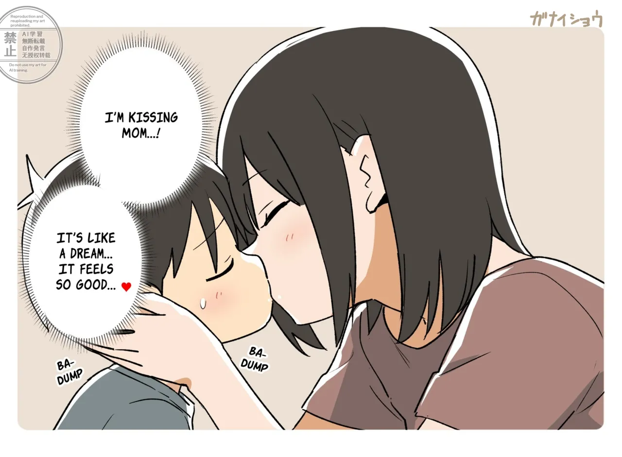 Aruhi no m no Dekigoto 3 page 9 full