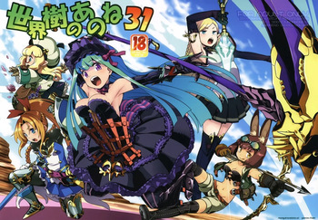 Sekaiju no Anone 31 cover