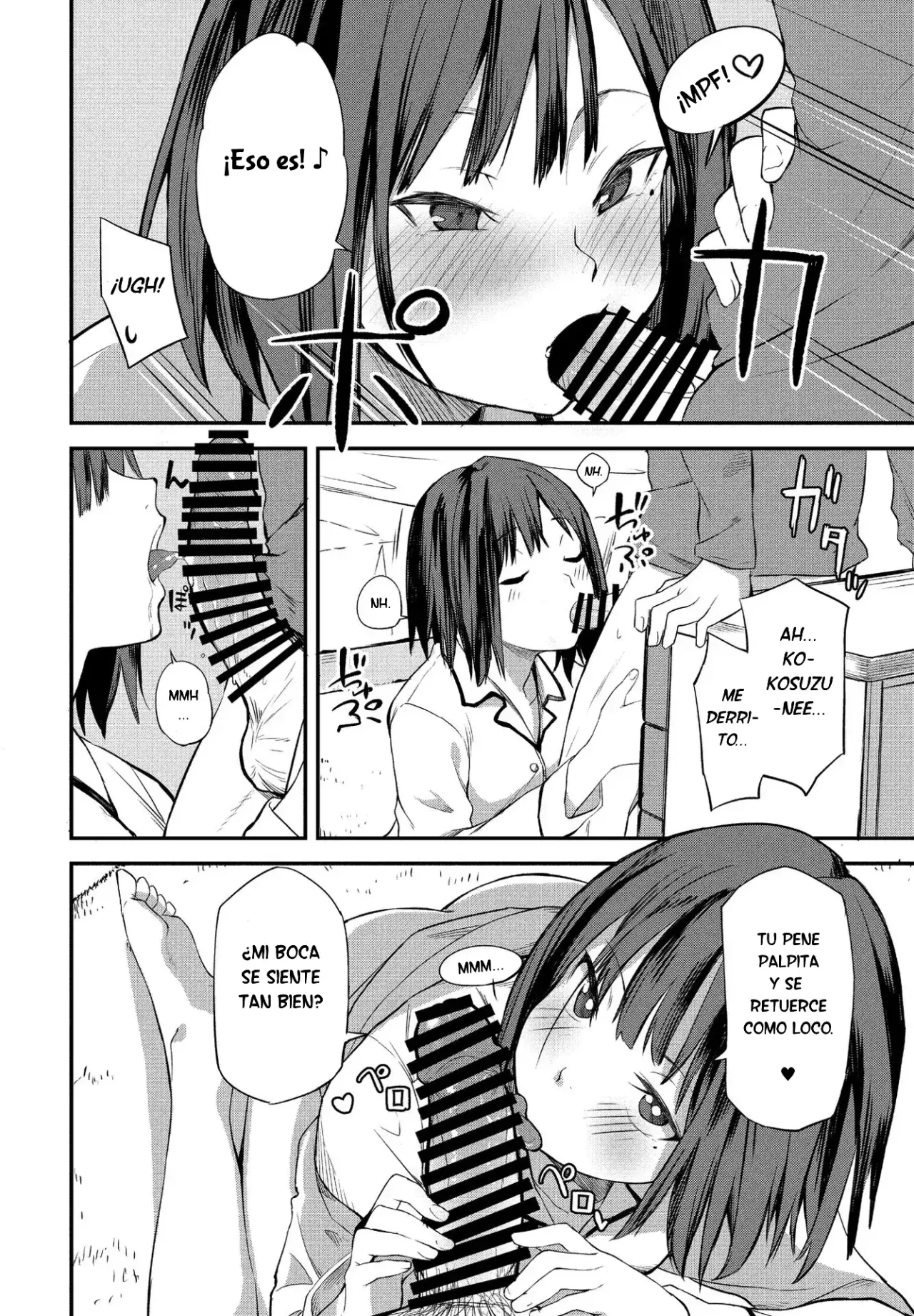 Koakuma Itoko｜Prima Traviesa page 10 full