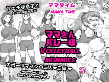 Mama Time - Mamasan Volleyball Hen cover