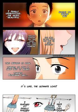 My dress-up Darling Reverse Full