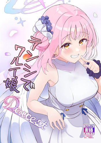 Tenshi de Warui Ko DEAREST cover