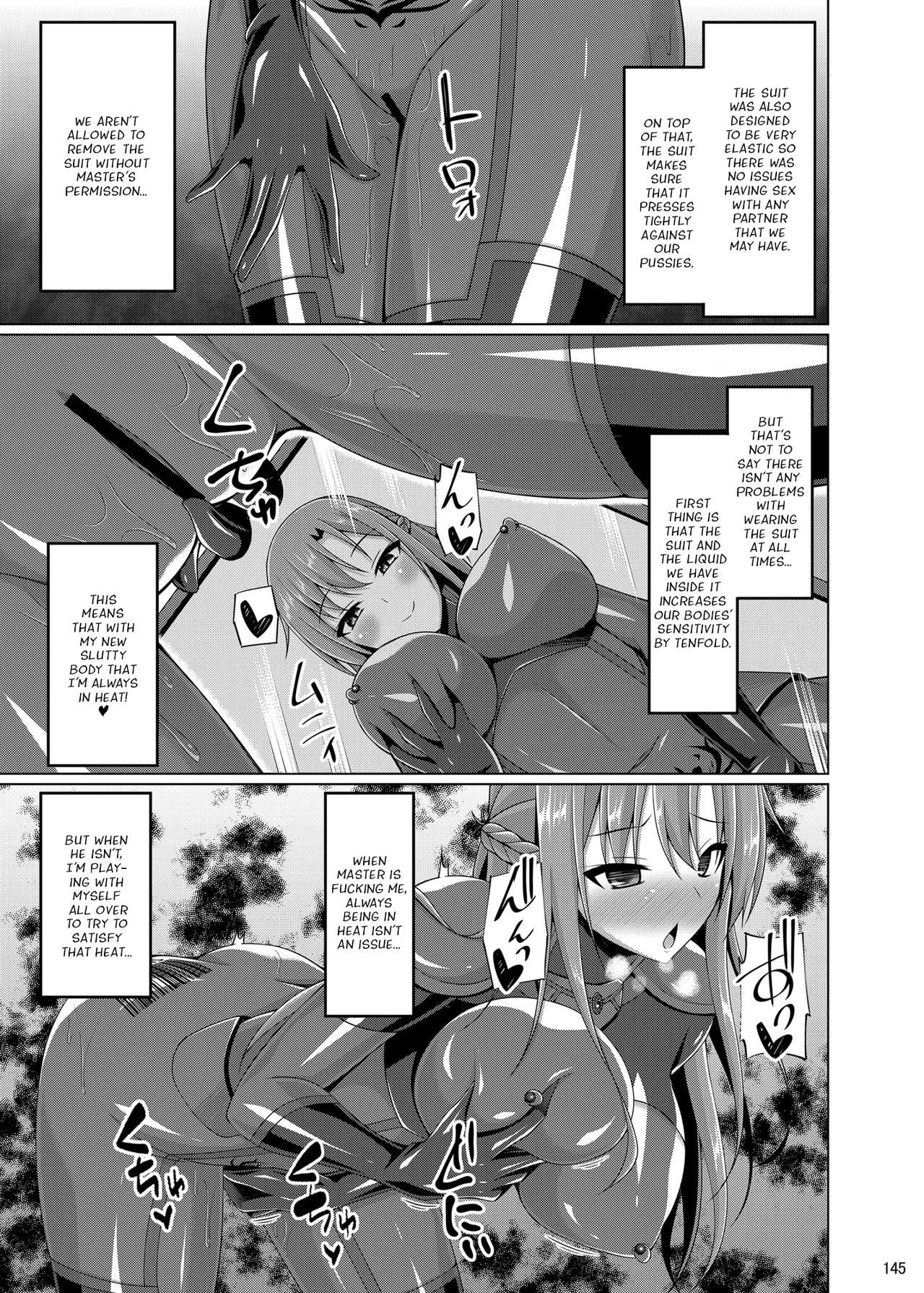 Kanojo no Midara na Nichijou wa Owaranai... &amp; Epilogue page 4 full