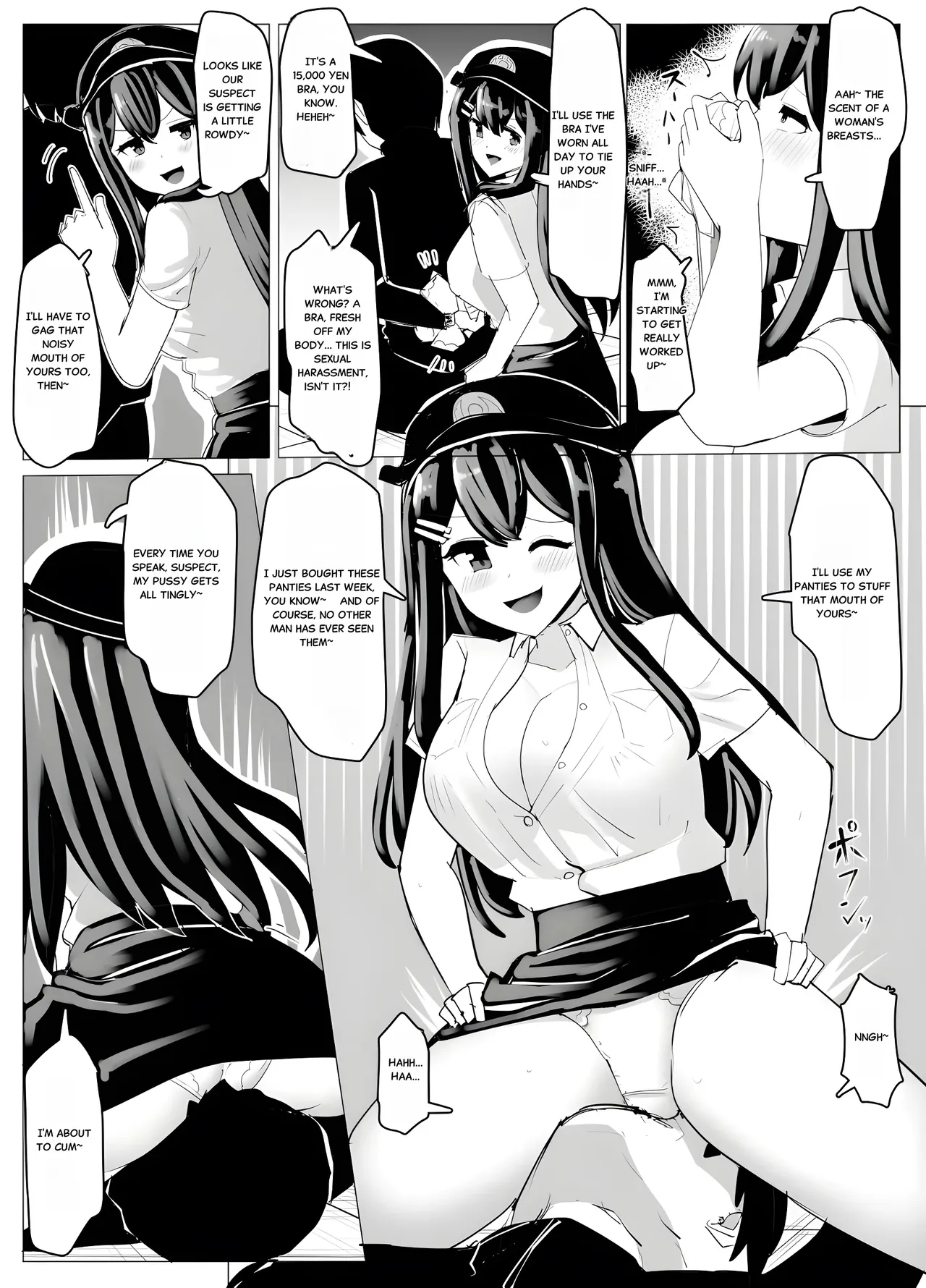 Fukei Bunkon Hyoui page 6 full