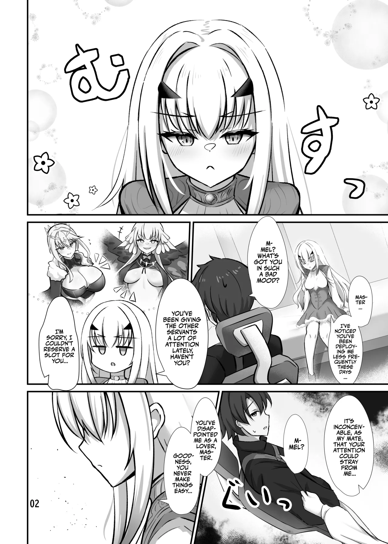 Kono Hoshi de Ichiban no Hikoukigumo o | The Best Jet Fighter in the World! page 3 full