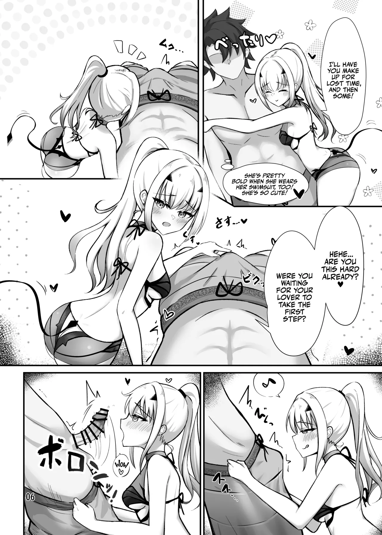 Kono Hoshi de Ichiban no Hikoukigumo o | The Best Jet Fighter in the World! page 7 full
