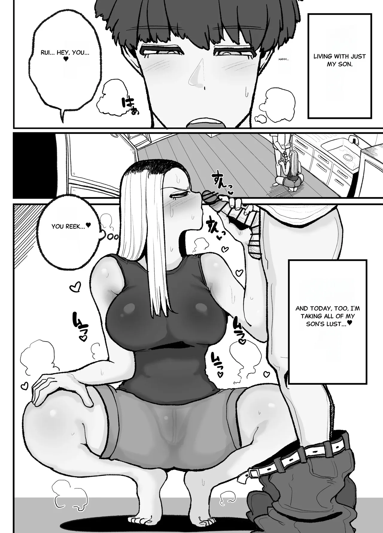 Hitori Musuko to Kindan no Kisu Hame Nakadashi Shite Shimau Moto Yanmama Ōto Miyako page 2 full