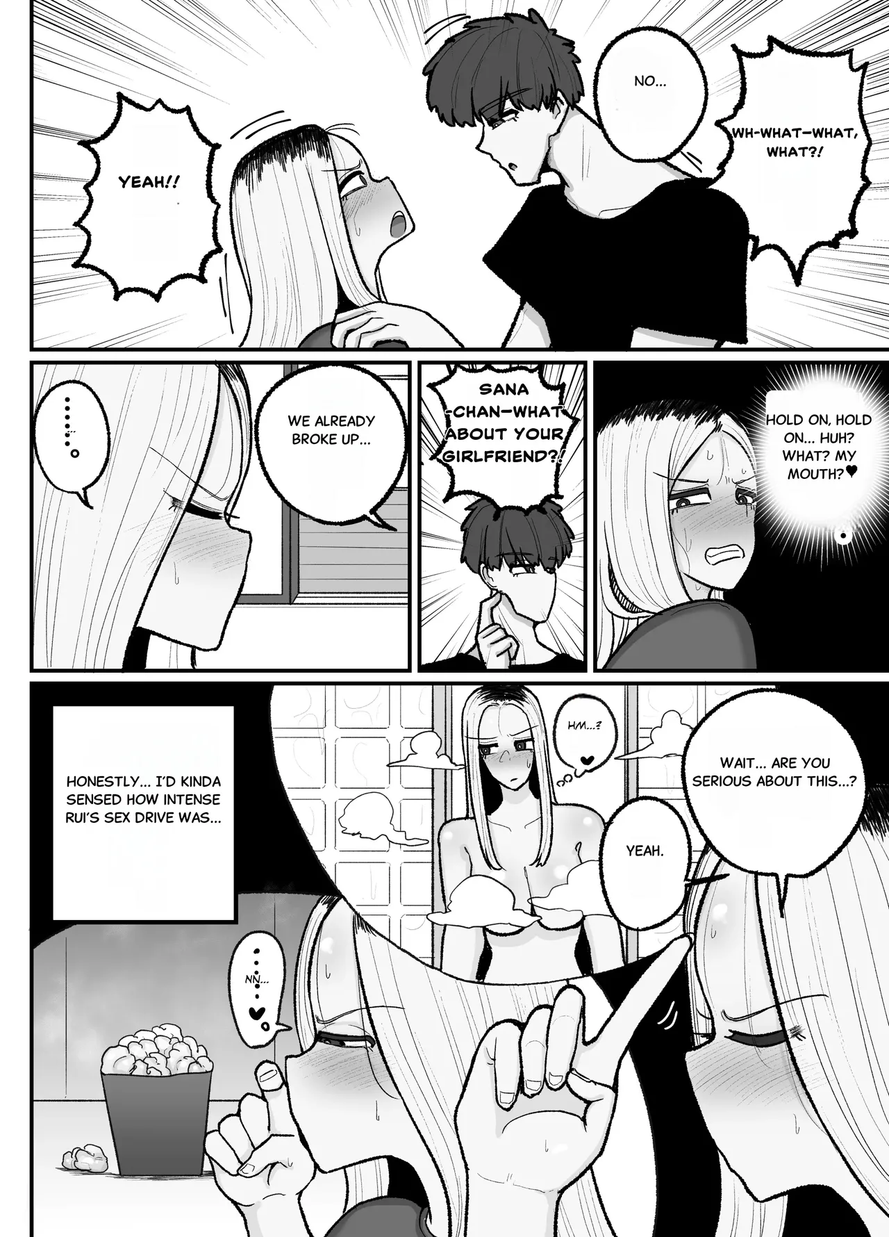 Hitori Musuko to Kindan no Kisu Hame Nakadashi Shite Shimau Moto Yanmama Ōto Miyako page 5 full