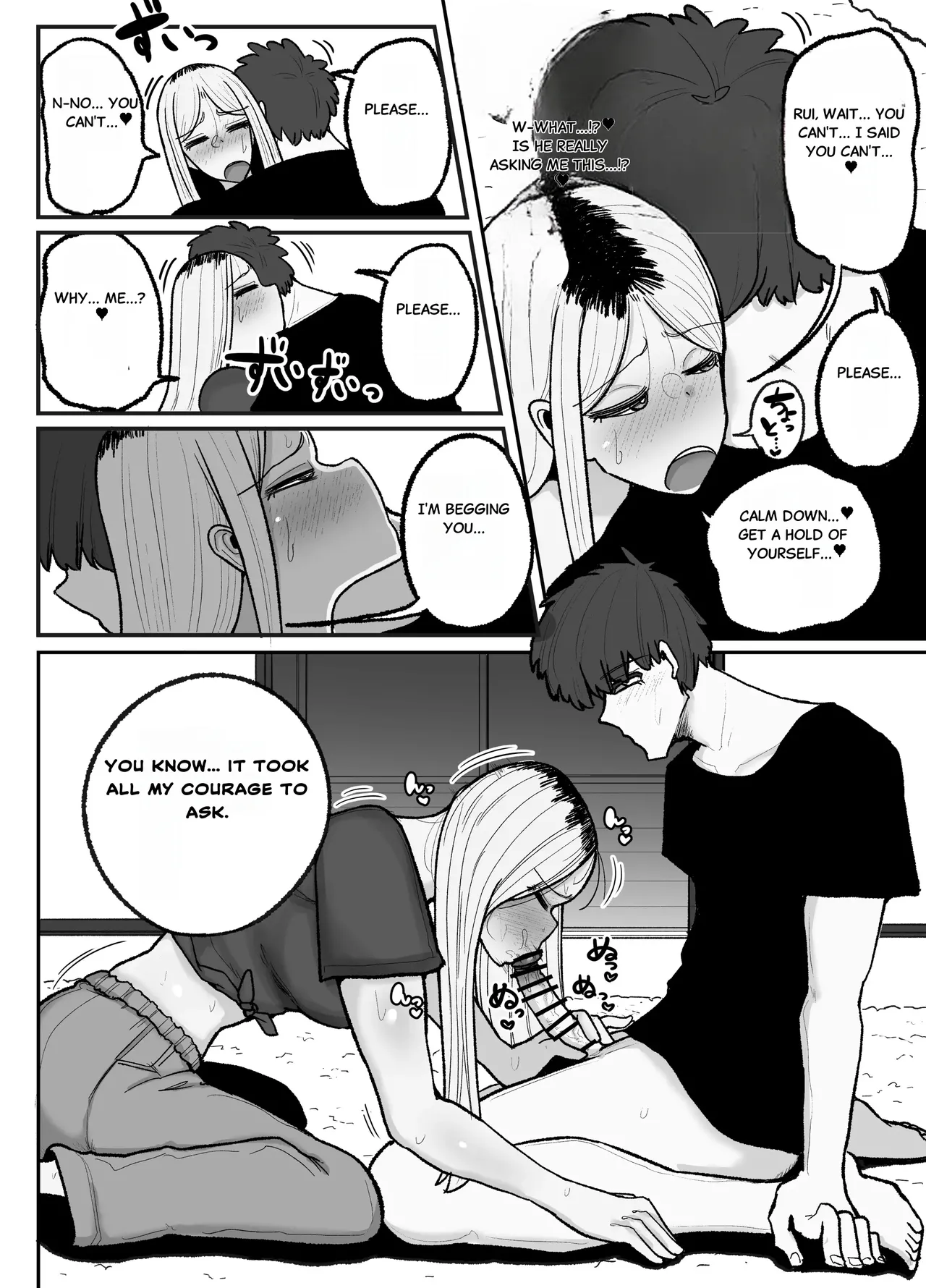 Hitori Musuko to Kindan no Kisu Hame Nakadashi Shite Shimau Moto Yanmama Ōto Miyako page 7 full