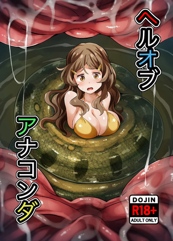 Hell of Anaconda cover