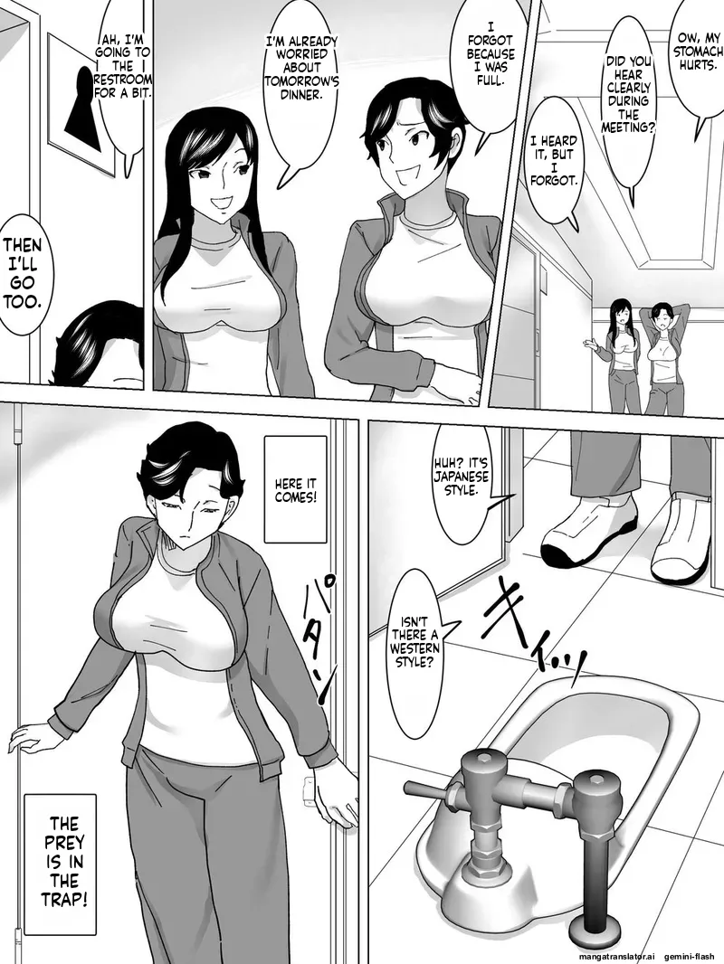 Gasshuku Joshi Benjo page 5 full