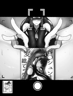 春〇シュンを愛する総ての先生へ１００部達成記念♥