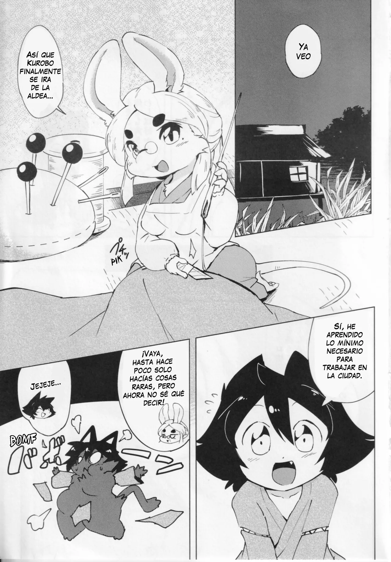 Kyuso no Neko Garami page 2 full