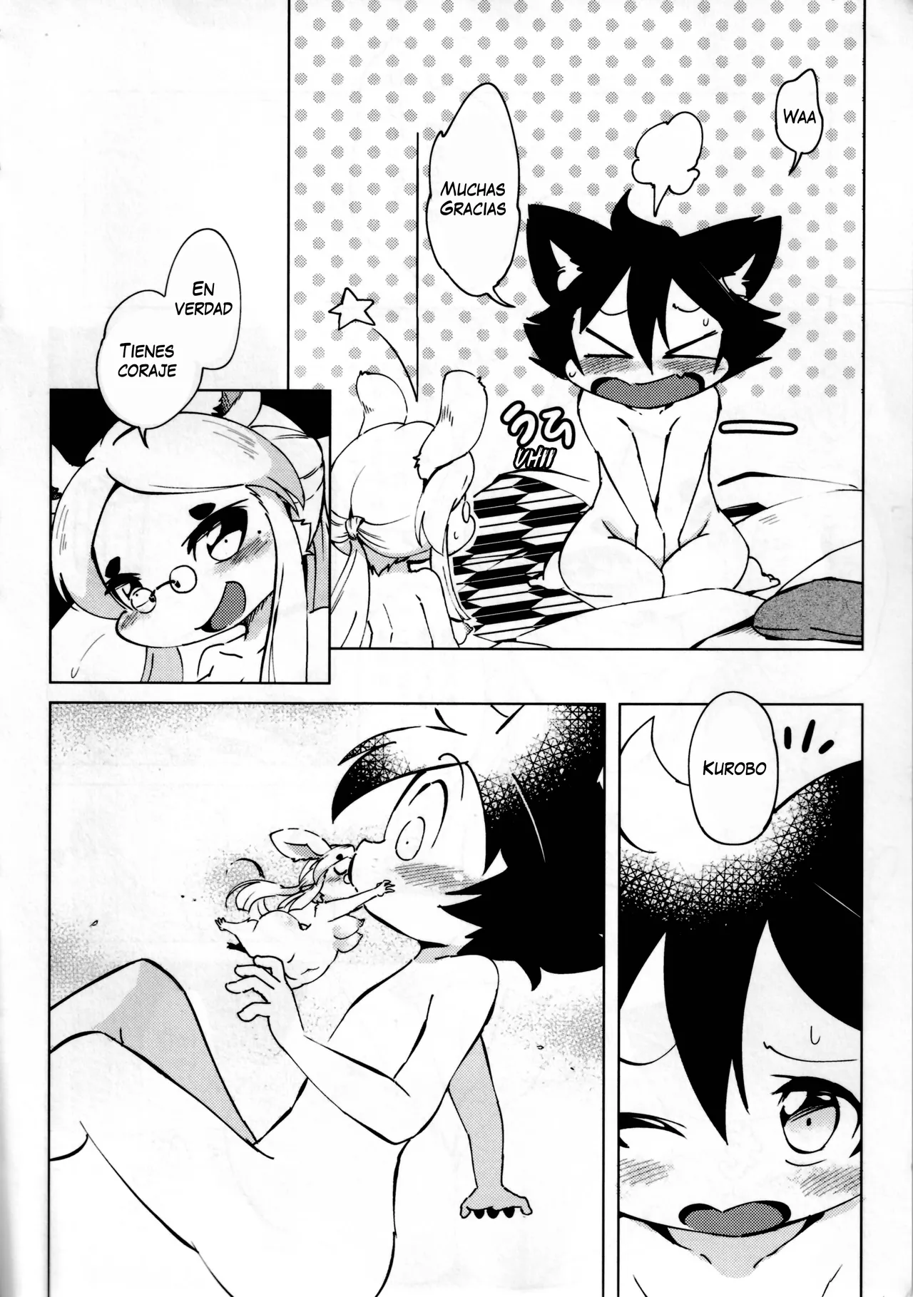 Kyuso no Neko Garami page 7 full