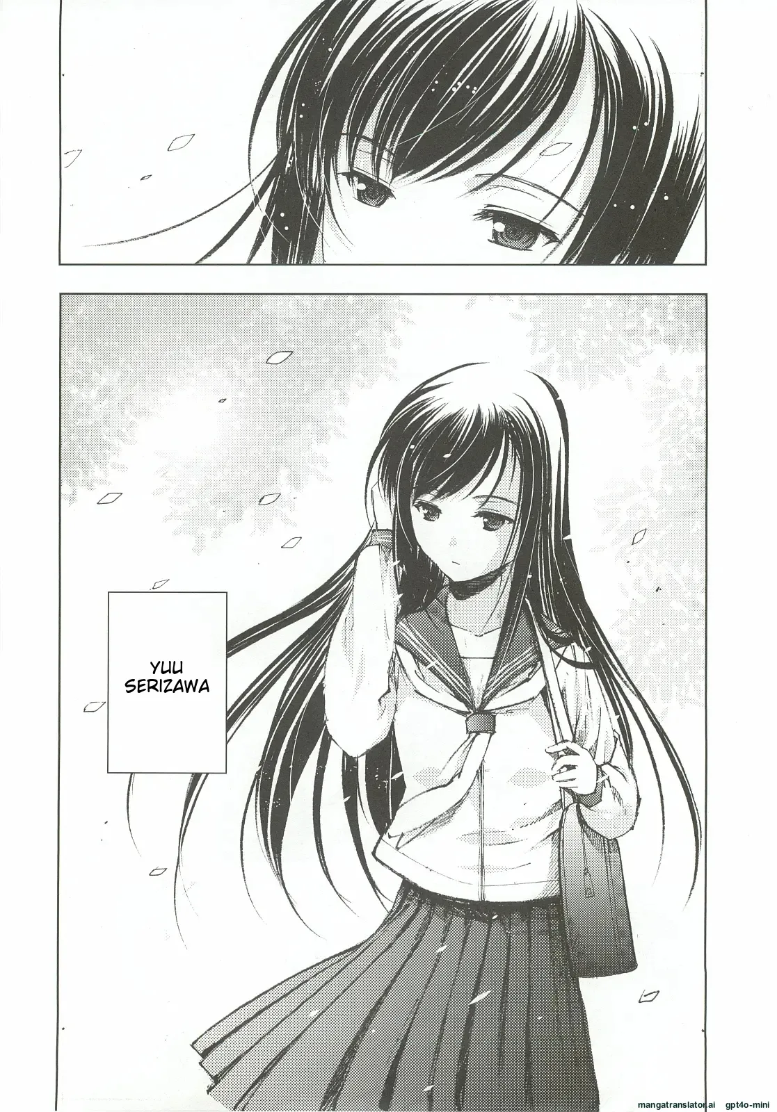 Un etudiant de la fille～rencontre～ page 4 full