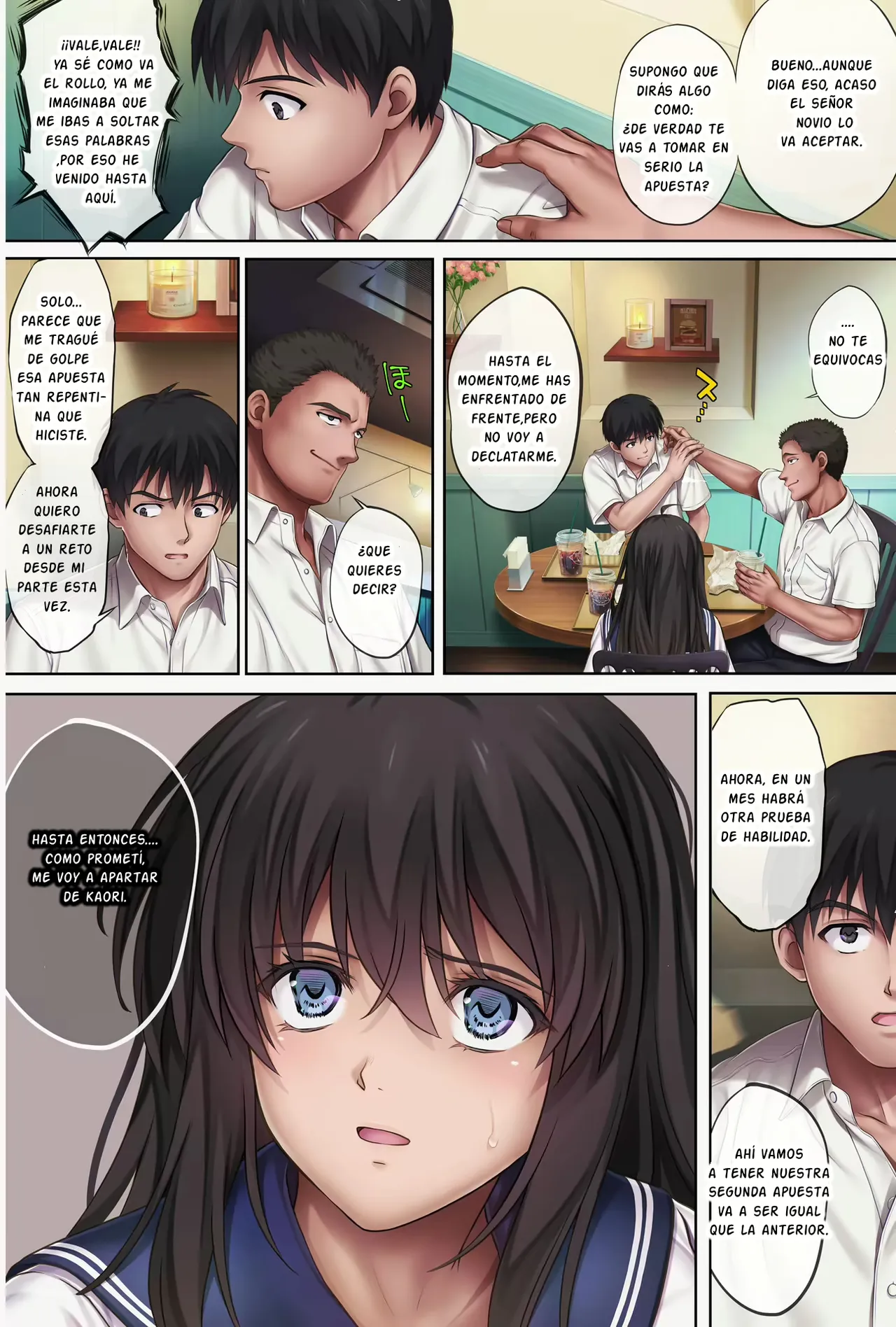 midareuchi 5 page 4 full