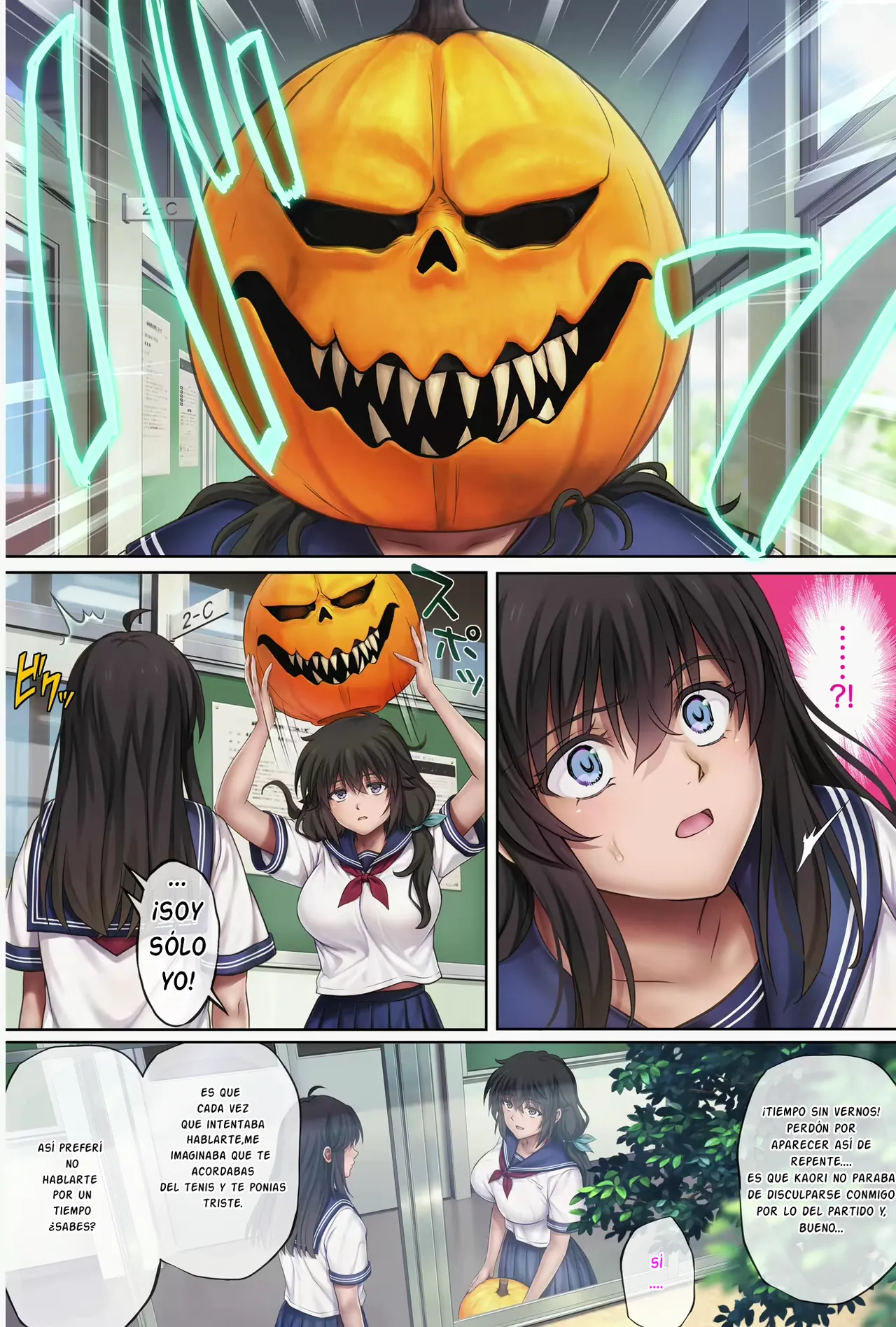 midareuchi 5 page 6 full