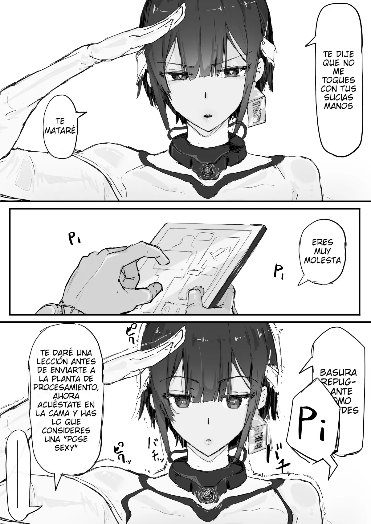 Youma Harai・Kanata  La exorcista de demonios Kanata page 5 full
