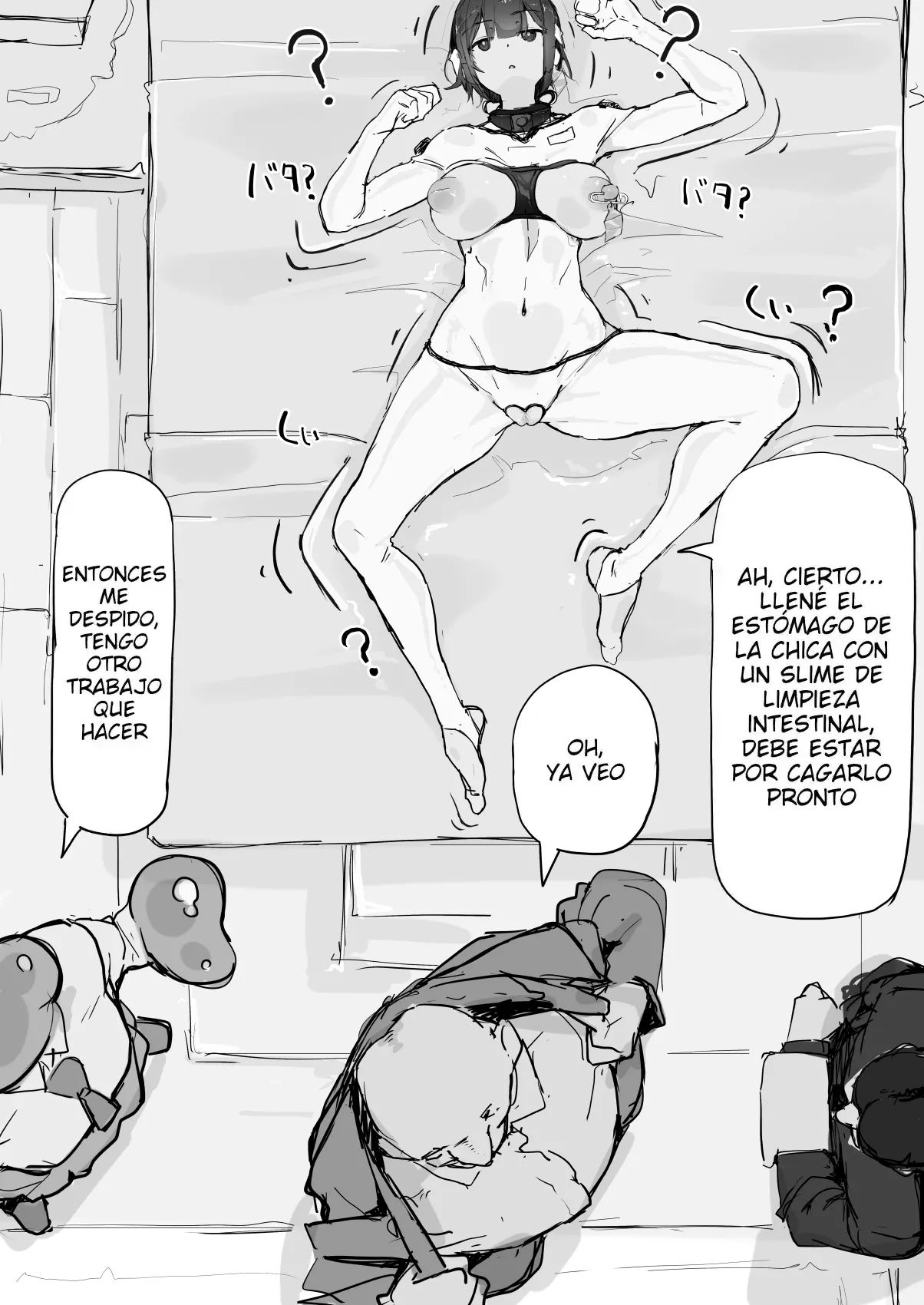 Youma Harai・Kanata  La exorcista de demonios Kanata page 6 full