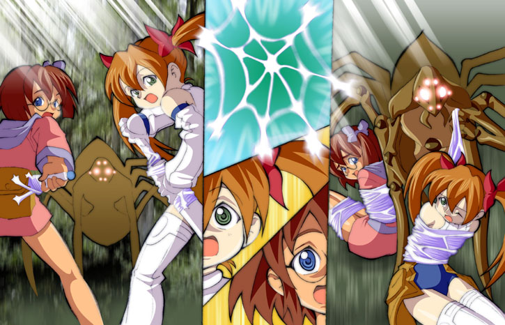 Daikinbakuju page 5 full