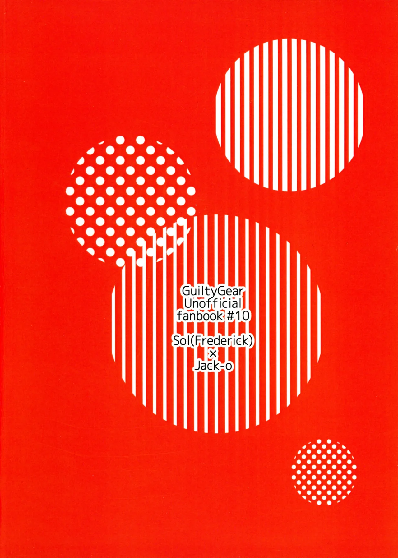 off duty passion page 2 full