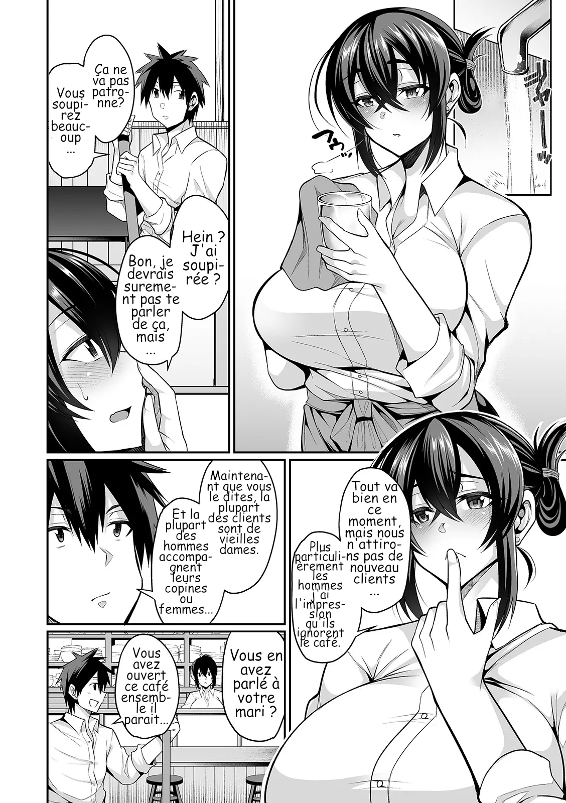 Bunny Tsuma Kissa Hajimemashita page 6 full