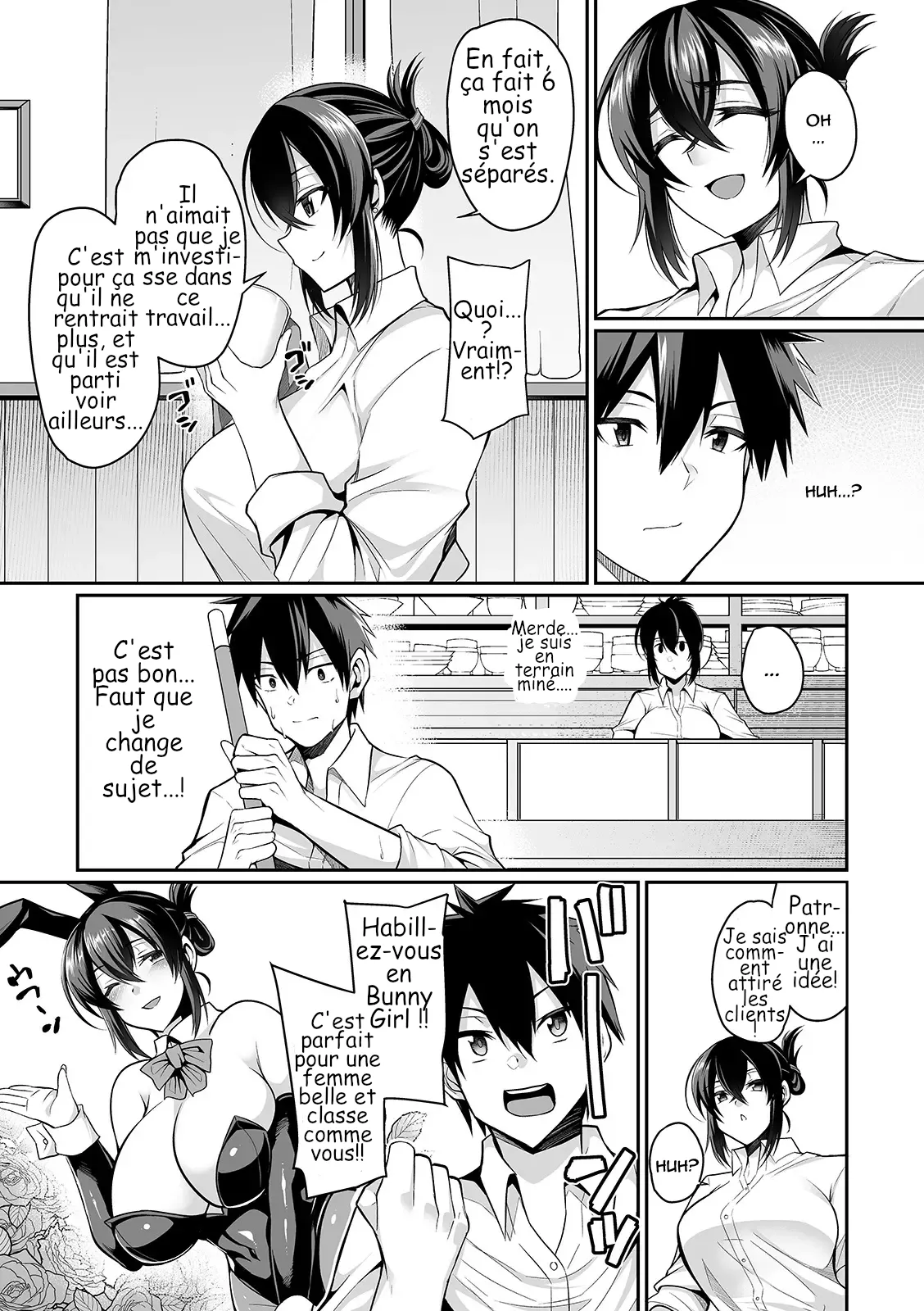 Bunny Tsuma Kissa Hajimemashita page 7 full