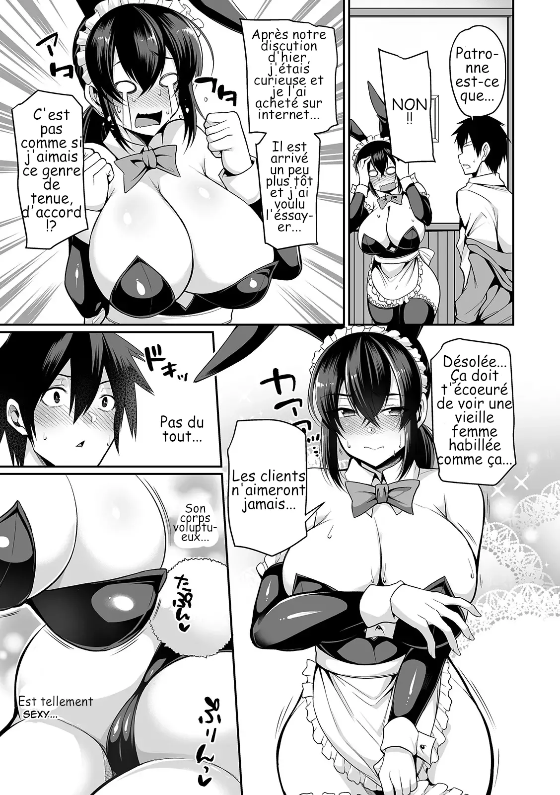 Bunny Tsuma Kissa Hajimemashita page 9 full