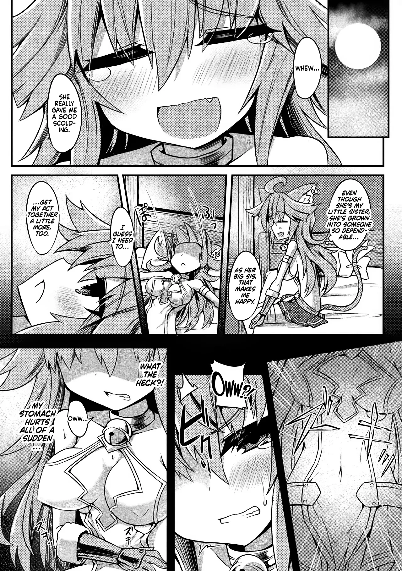 Akujiki no Daishou page 6 full