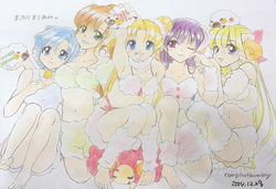 Artist:阿久津あん