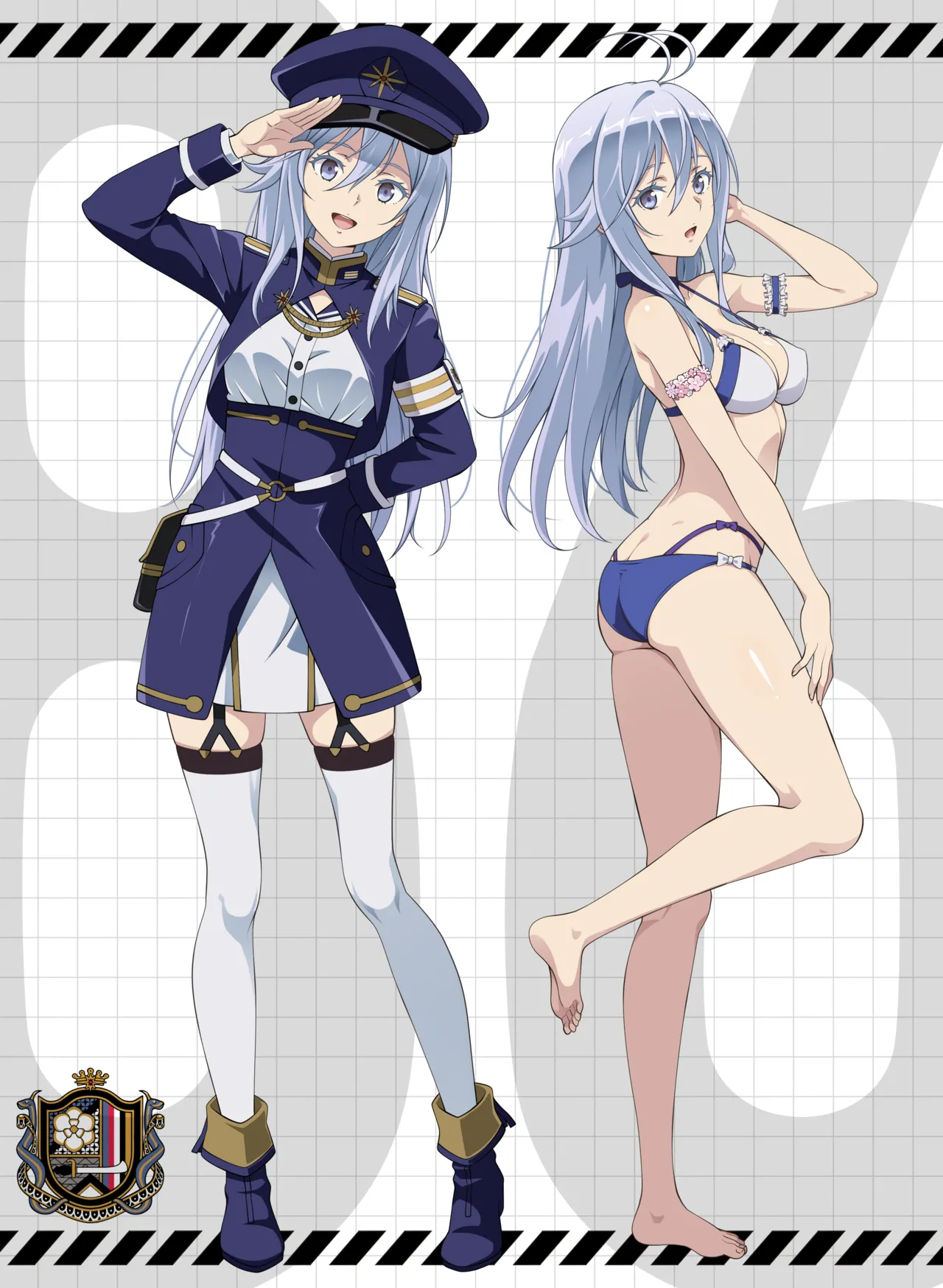 レーナの設定画っぽいの page 2 full