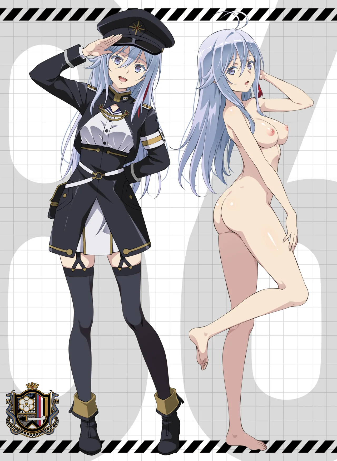 レーナの設定画っぽいの page 5 full