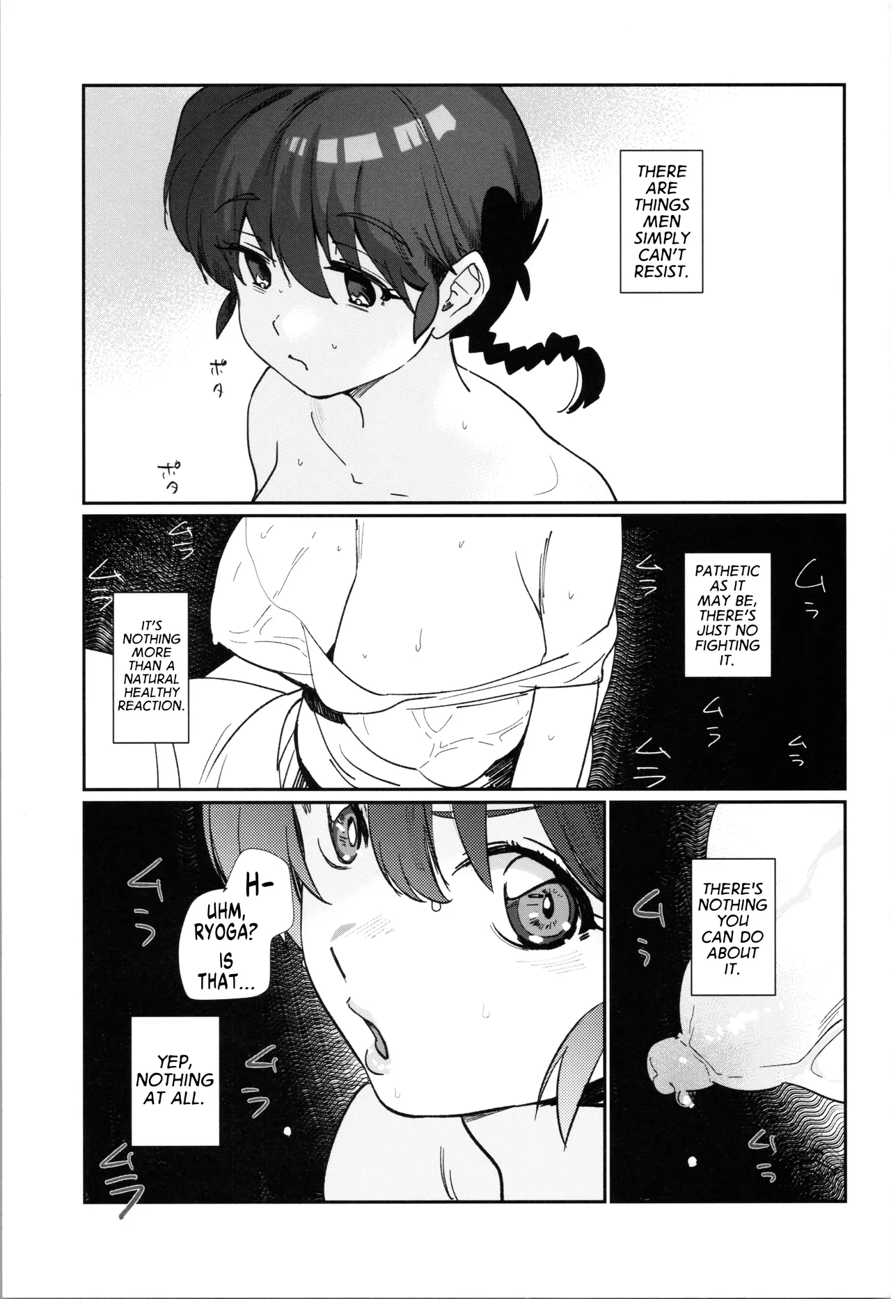 12 P-chan Mou Ranma de Ikka Hen | 12 P-chan I Guess Ranma is Fine too page 3 full