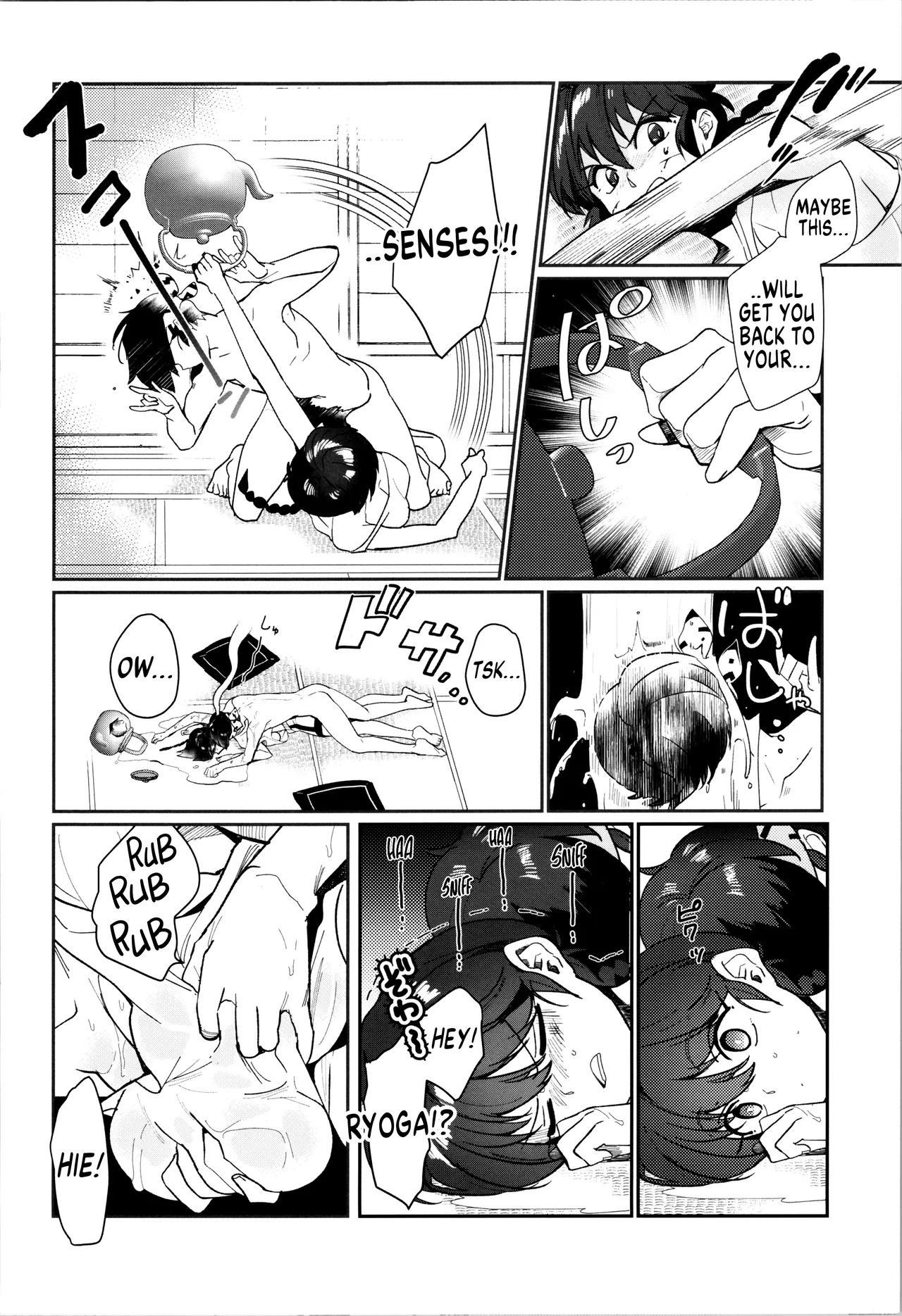 12 P-chan Mou Ranma de Ikka Hen | 12 P-chan I Guess Ranma is Fine too page 6 full