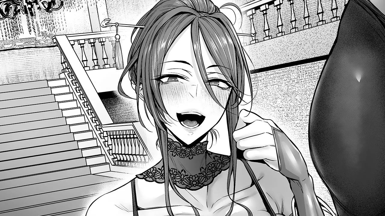 Himei ~after~ Short Story page 3 full