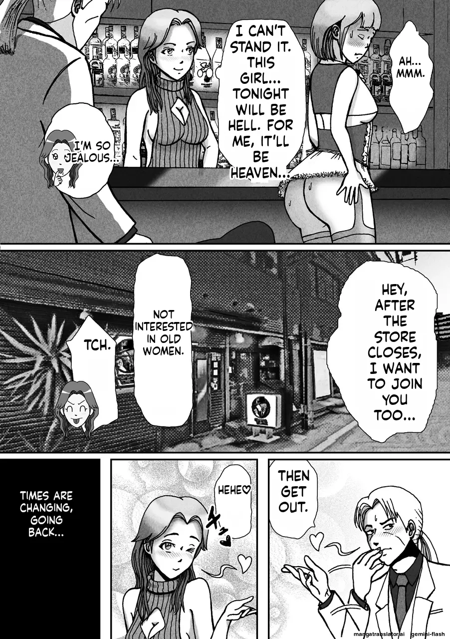 A Straight Guy Gets Taken Away — My Life as a Boy Is Over | Nonke ga Tsuresarare Otokonoko Jinsei Owata page 8 full