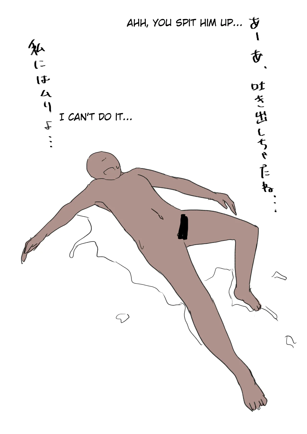 Love Live same size vore page 10 full